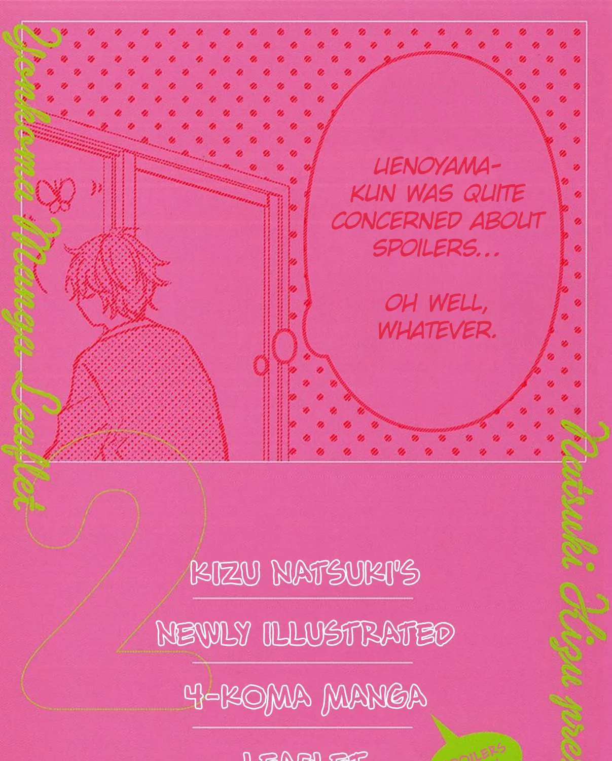 Read Given chapter 36.9 image 9 on Lezhin