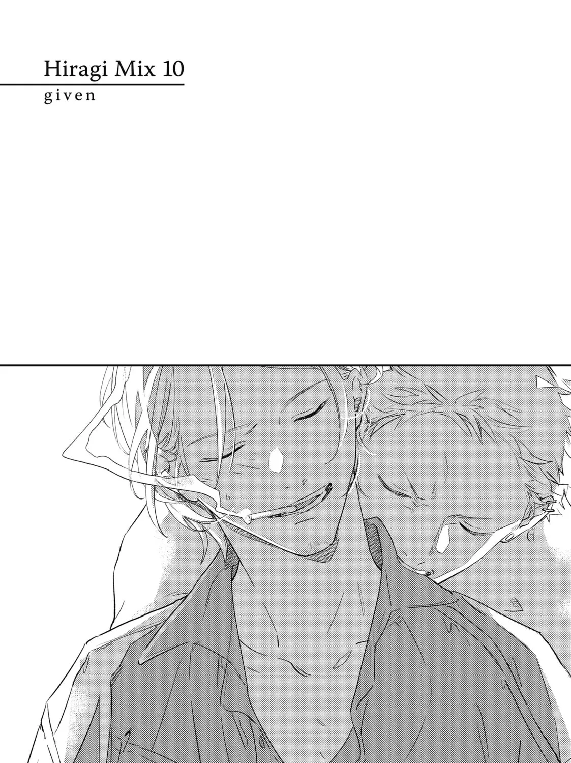 Read Given chapter 36 image 12 on Lezhin