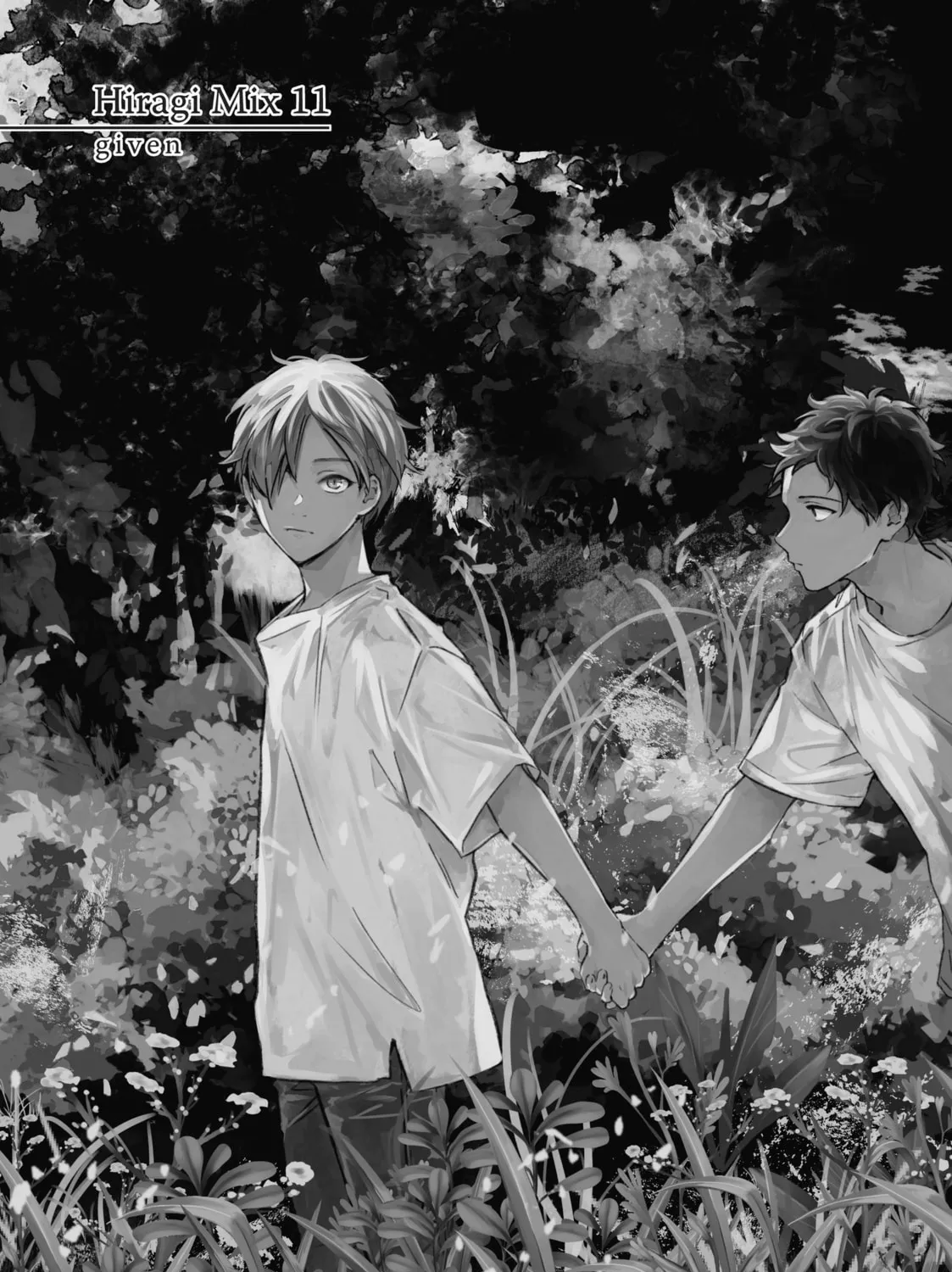 Read Given chapter 37 image 12 on Lezhin