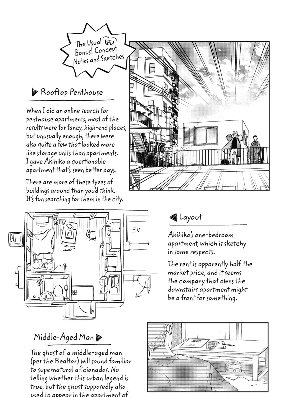 Read Given chapter 38.5 image 24 on Lezhin