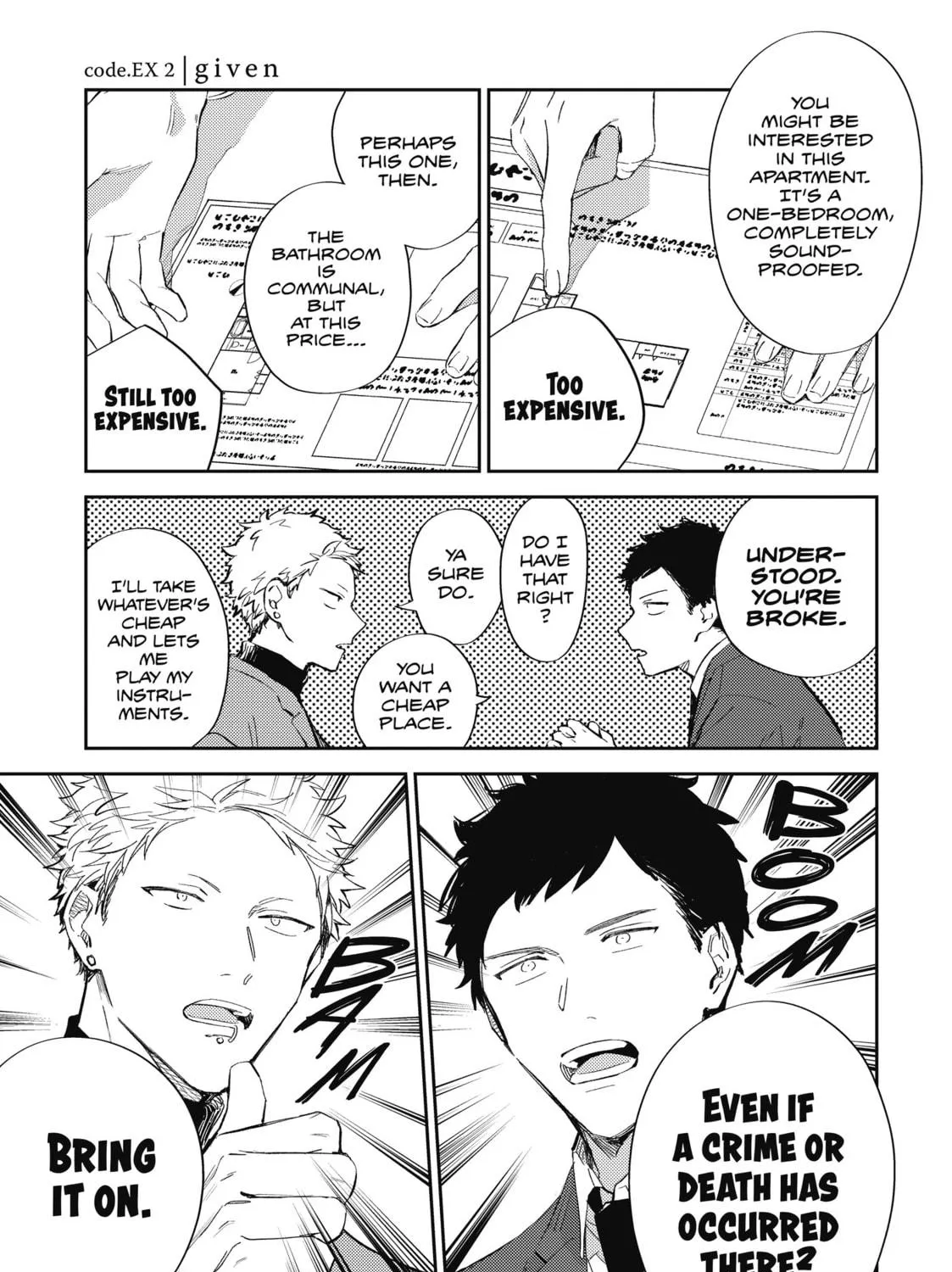 Read Given chapter 38.5 image 4 on Lezhin