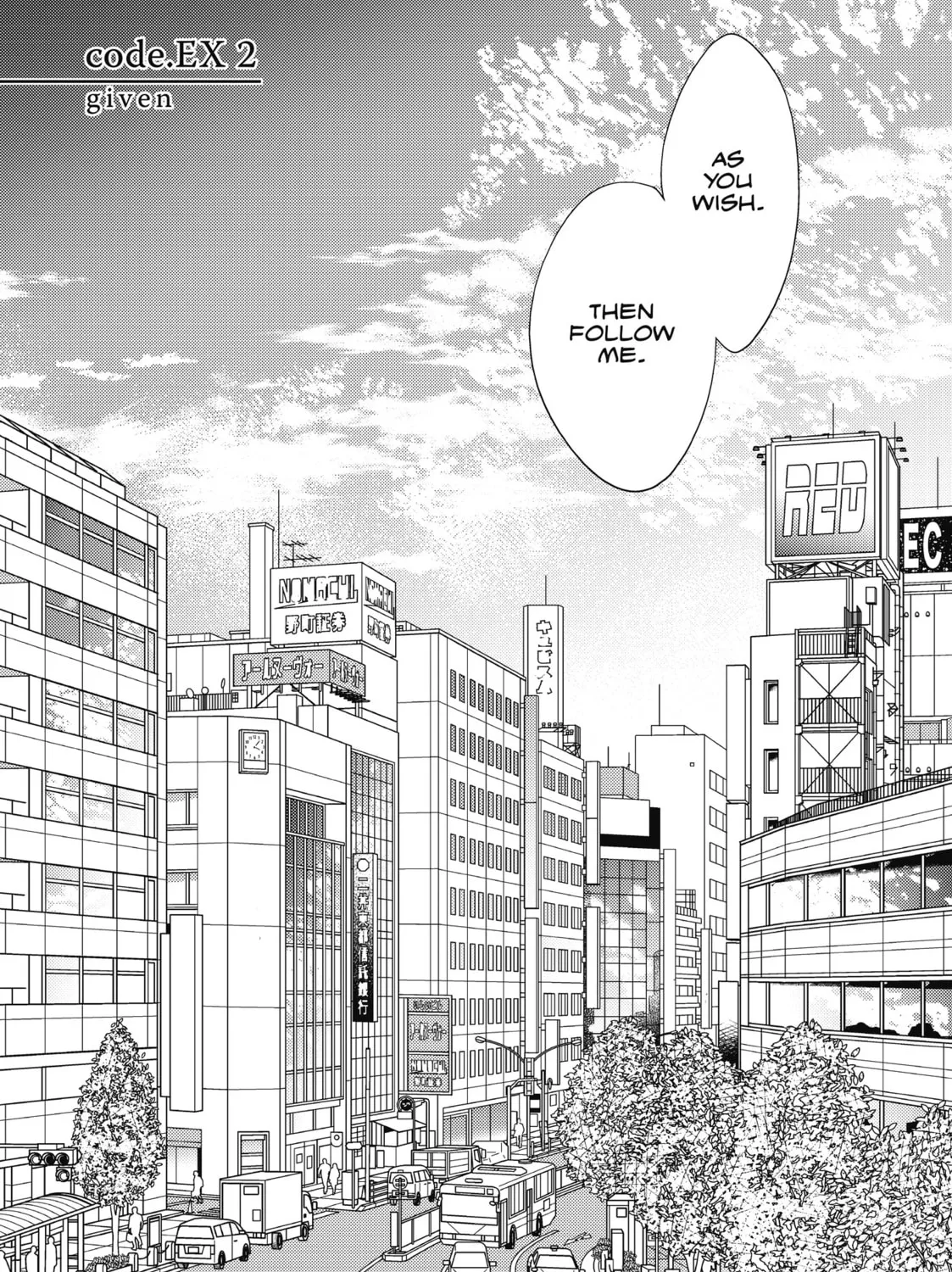 Read Given chapter 38.5 image 6 on Lezhin