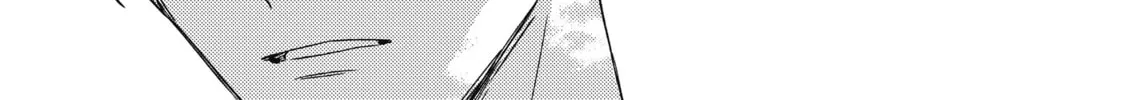 Read Given chapter 38 image 25 on Lezhin