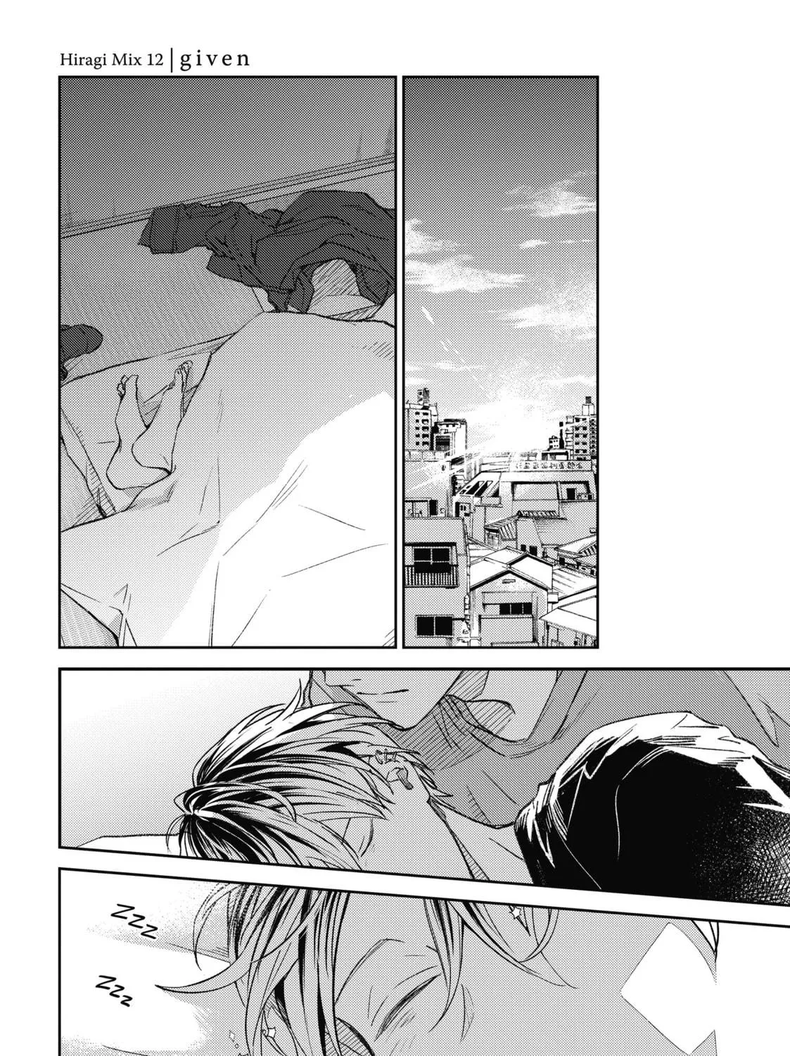Read Given chapter 38 image 4 on Lezhin