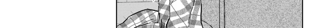 Read Given chapter 38 image 45 on Lezhin