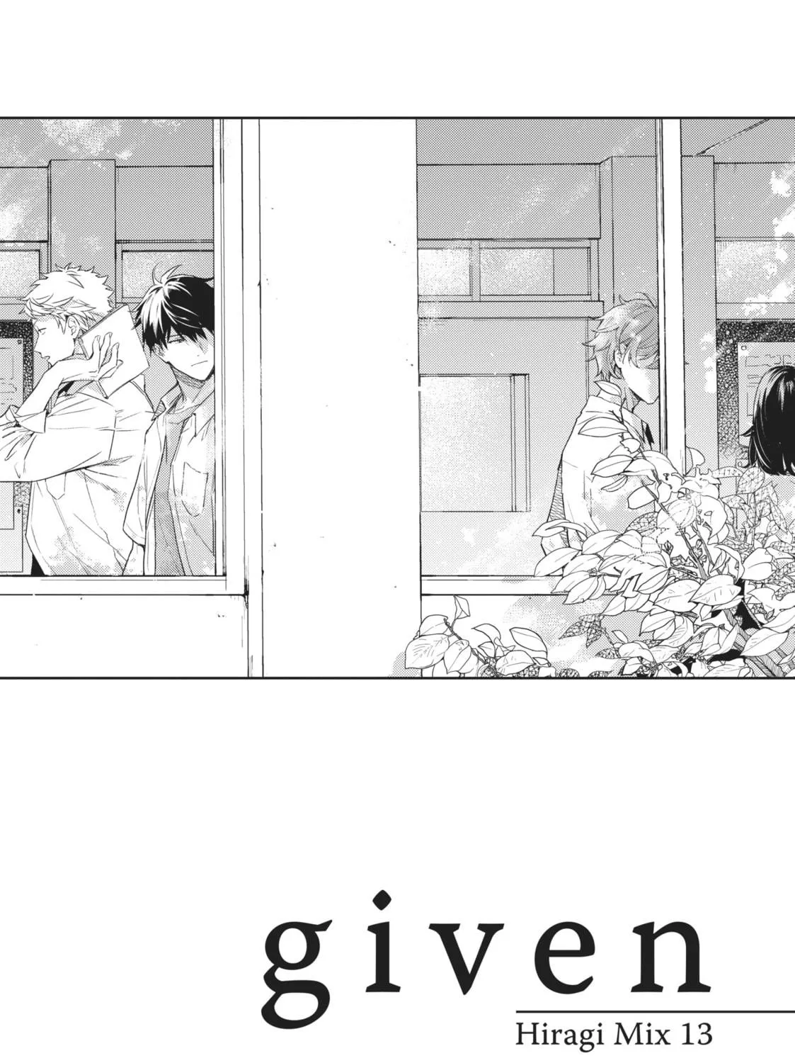 Read Given chapter 39 image 4 on Lezhin
