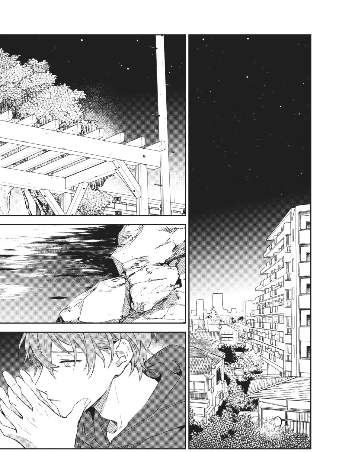 Read Given chapter 39 image 6 on Lezhin