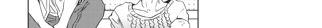 Read Given chapter 4 image 31 on Lezhin