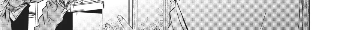 Read Given chapter 4 image 33 on Lezhin