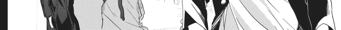 Read Given chapter 4 image 43 on Lezhin