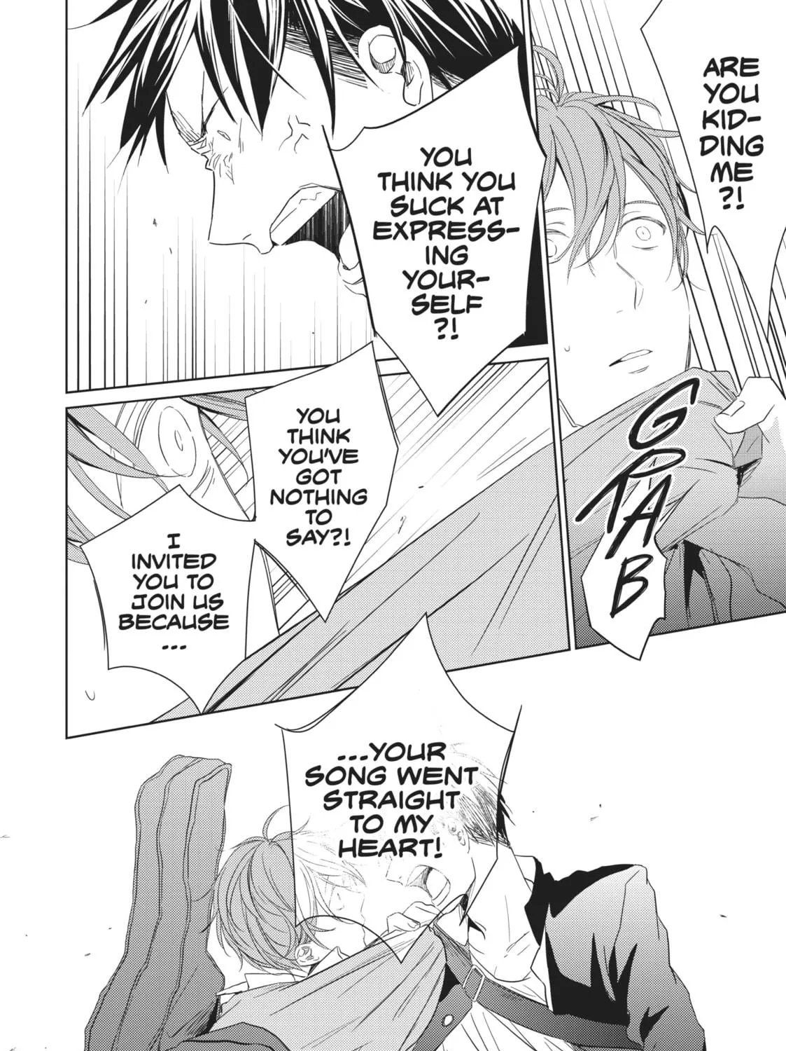 Read Given chapter 4 image 58 on Lezhin