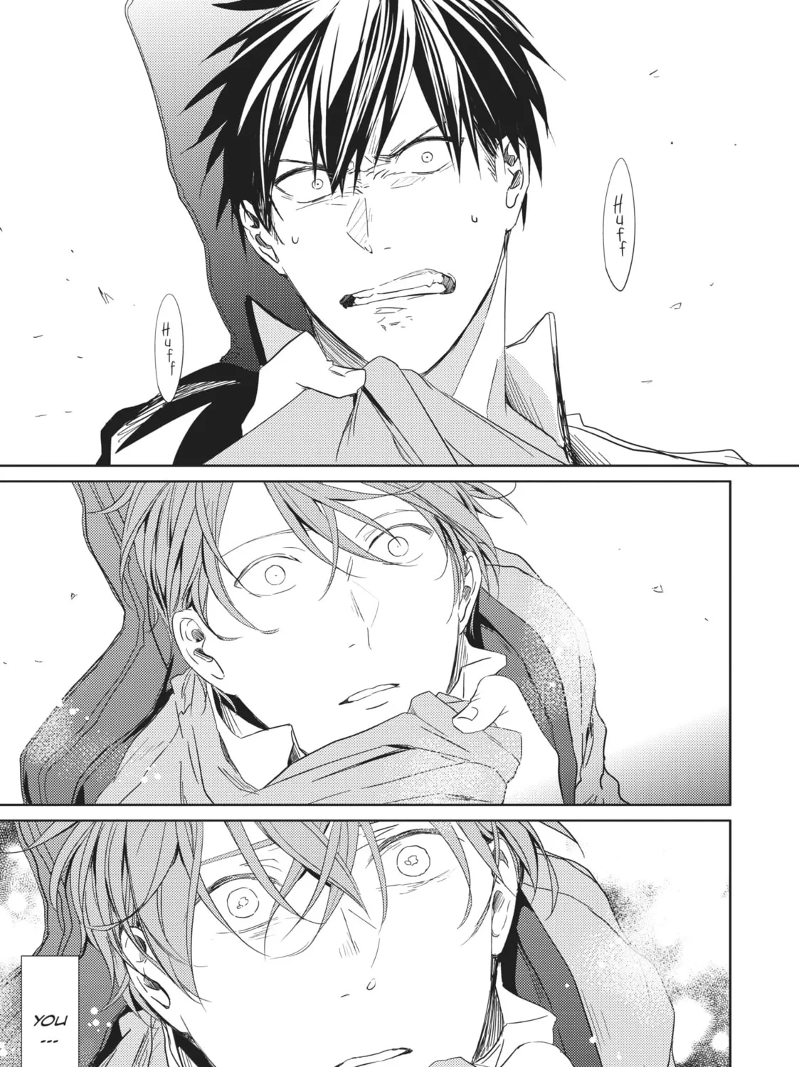 Read Given chapter 4 image 60 on Lezhin
