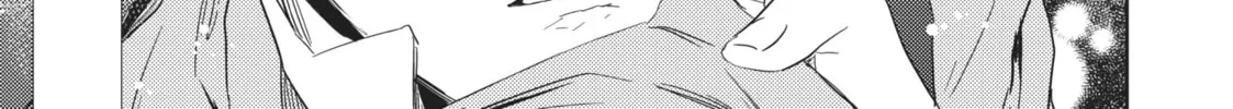Read Given chapter 4 image 61 on Lezhin