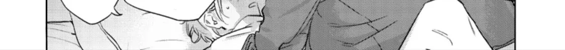 Read Given chapter 40.1 image 1 on Lezhin