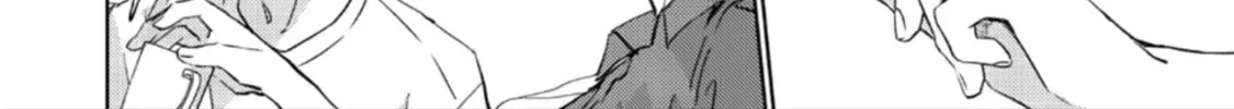 Read Given chapter 40.1 image 15 on Lezhin