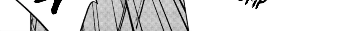 Read Given chapter 40.1 image 5 on Lezhin