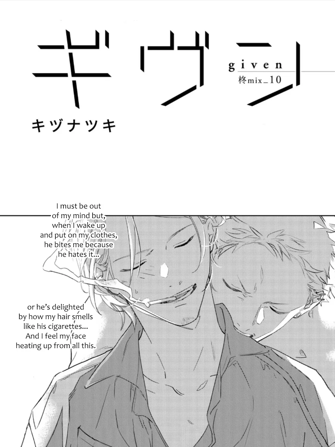 Read Given chapter 40.1 image 8 on Lezhin