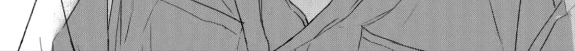 Read Given chapter 40.1 image 9 on Lezhin