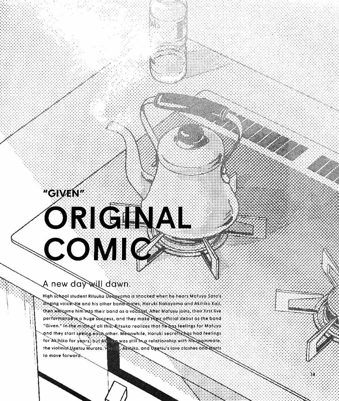 Read Given chapter 40.2 image 1 on Lezhin