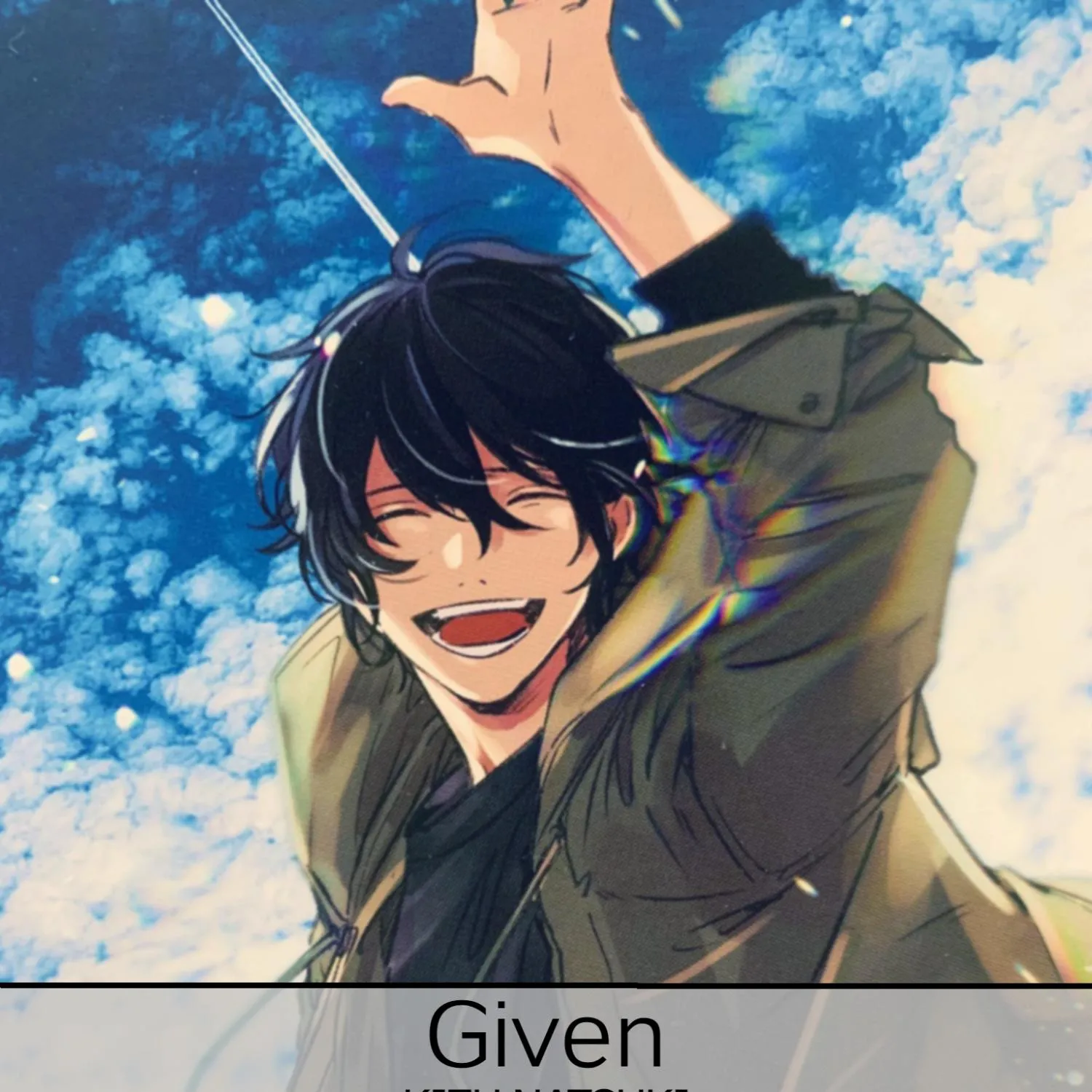 Read Given chapter 40.2 image 19 on Lezhin