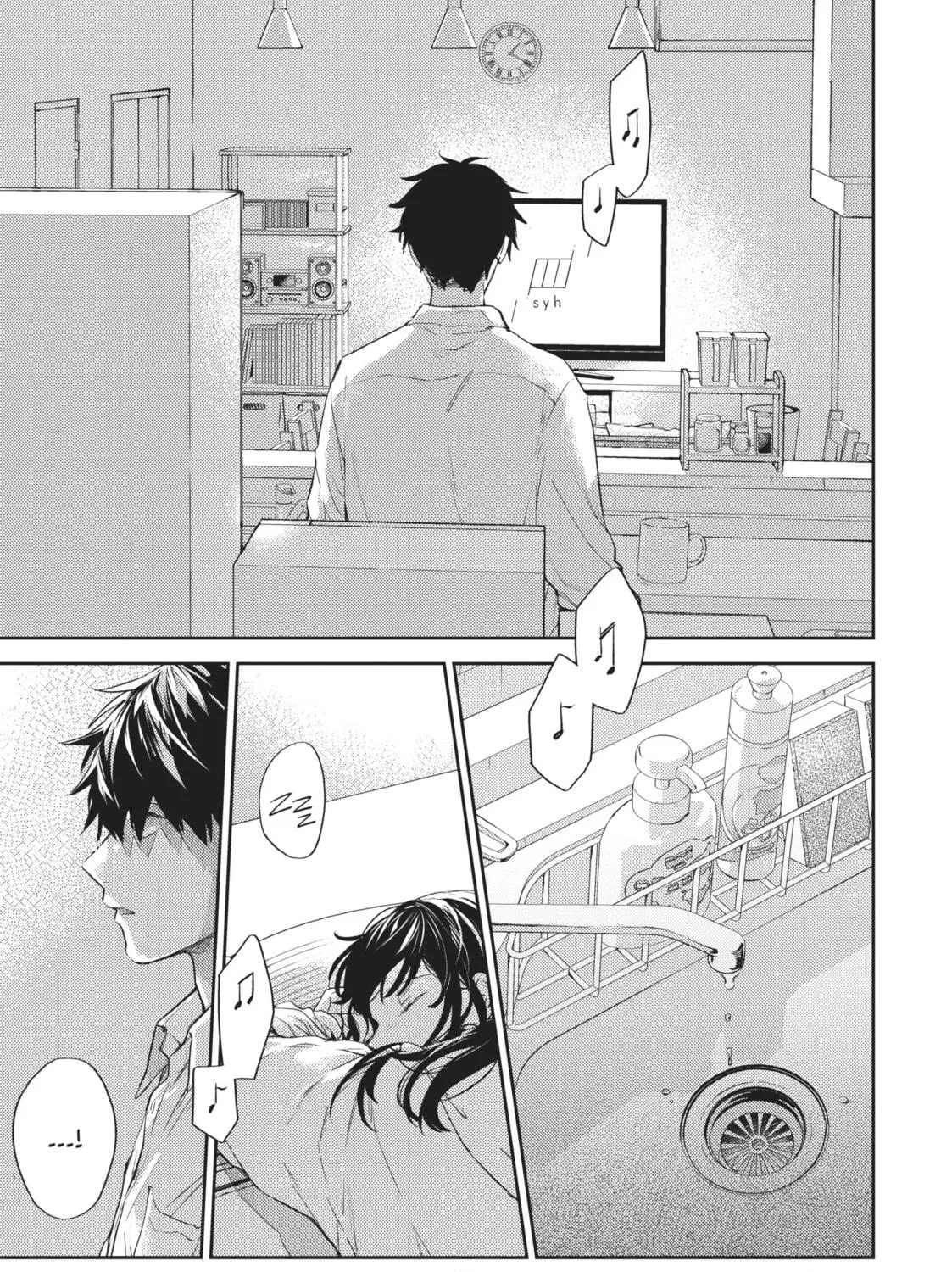 Read Given chapter 40 image 16 on Lezhin