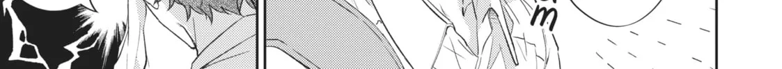 Read Given chapter 40 image 25 on Lezhin