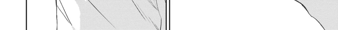 Read Given chapter 40 image 27 on Lezhin