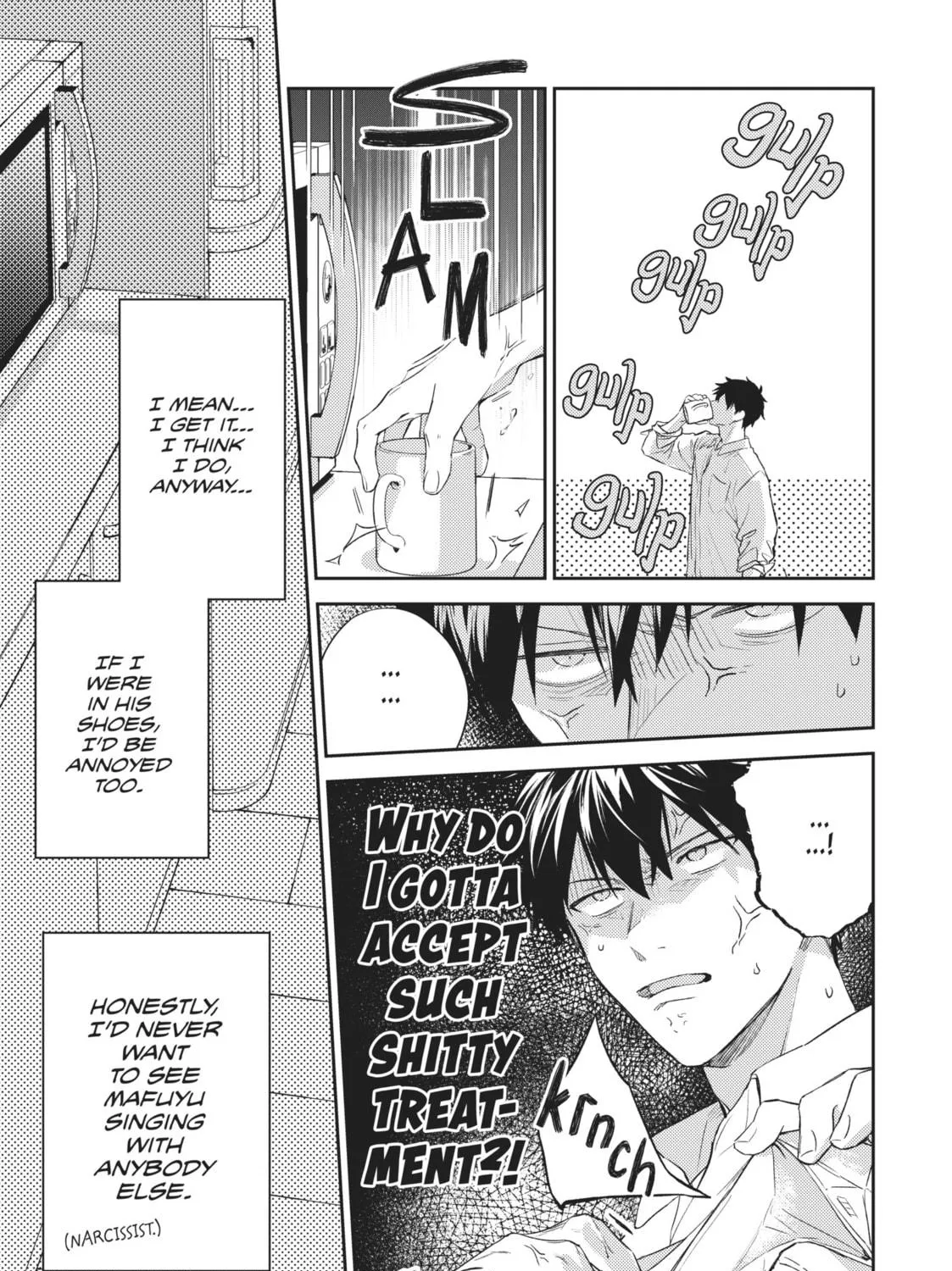 Read Given chapter 40 image 4 on Lezhin