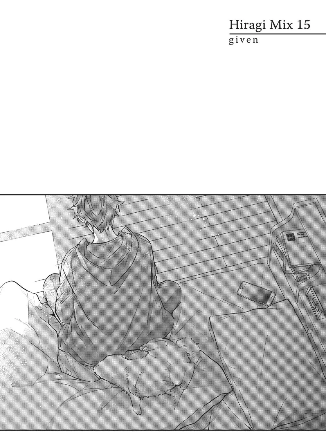 Read Given chapter 41 image 18 on Lezhin