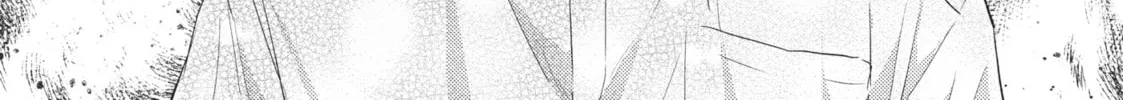 Read Given chapter 41 image 3 on Lezhin