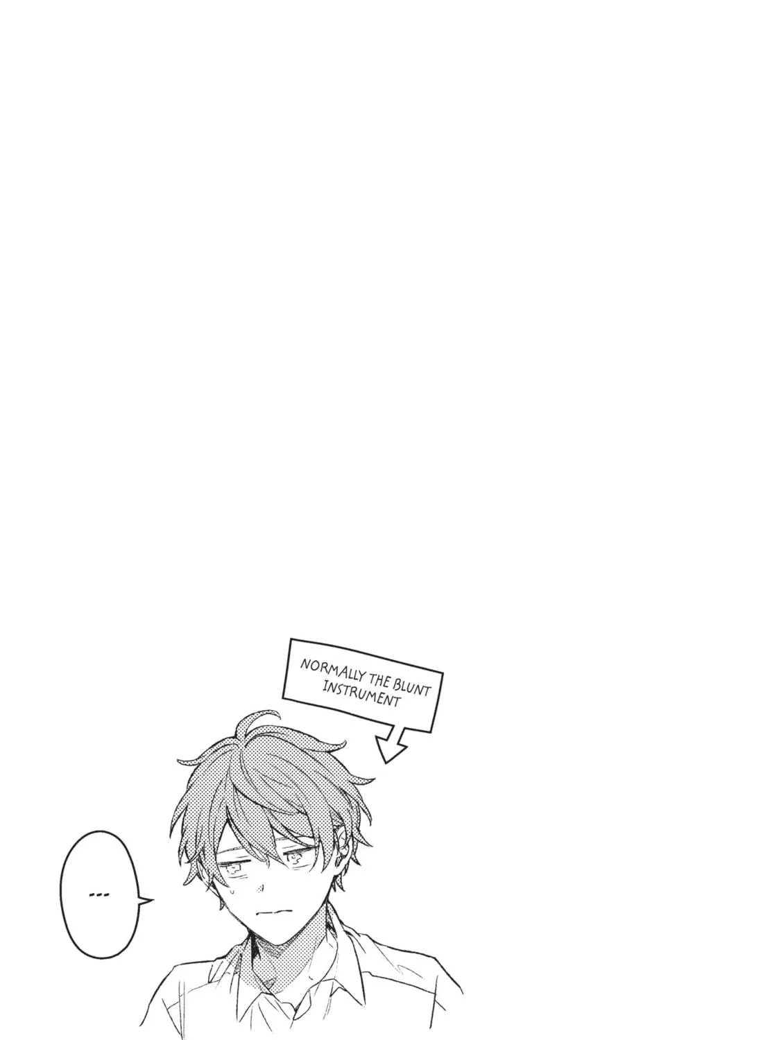 Read Given chapter 41 image 8 on Lezhin