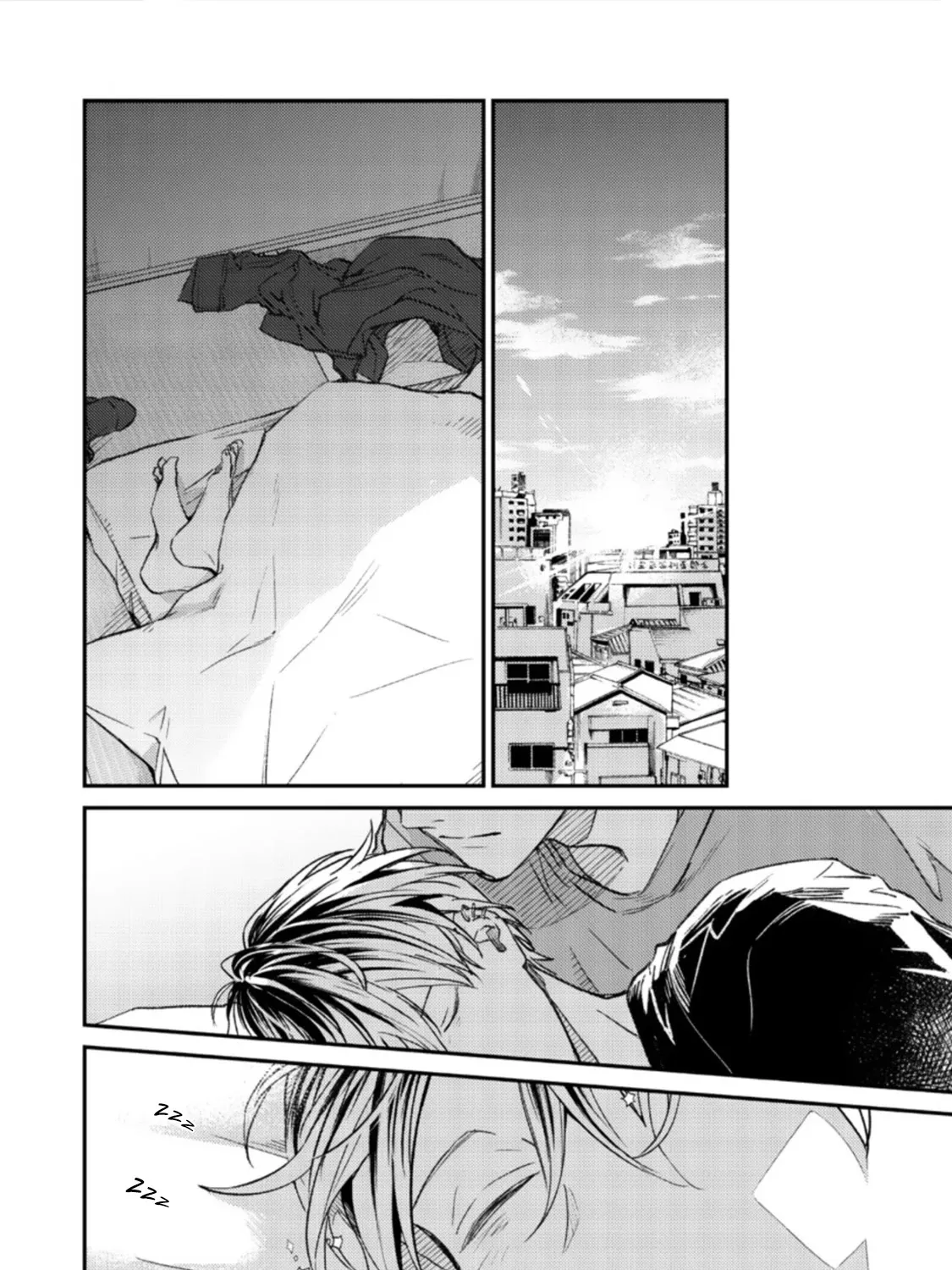 Read Given chapter 42.1 image 0 on Lezhin