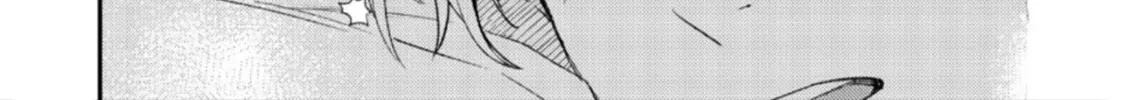 Read Given chapter 42.1 image 1 on Lezhin
