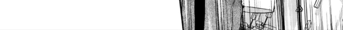 Read Given chapter 42.1 image 15 on Lezhin