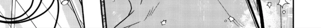Read Given chapter 42.1 image 17 on Lezhin