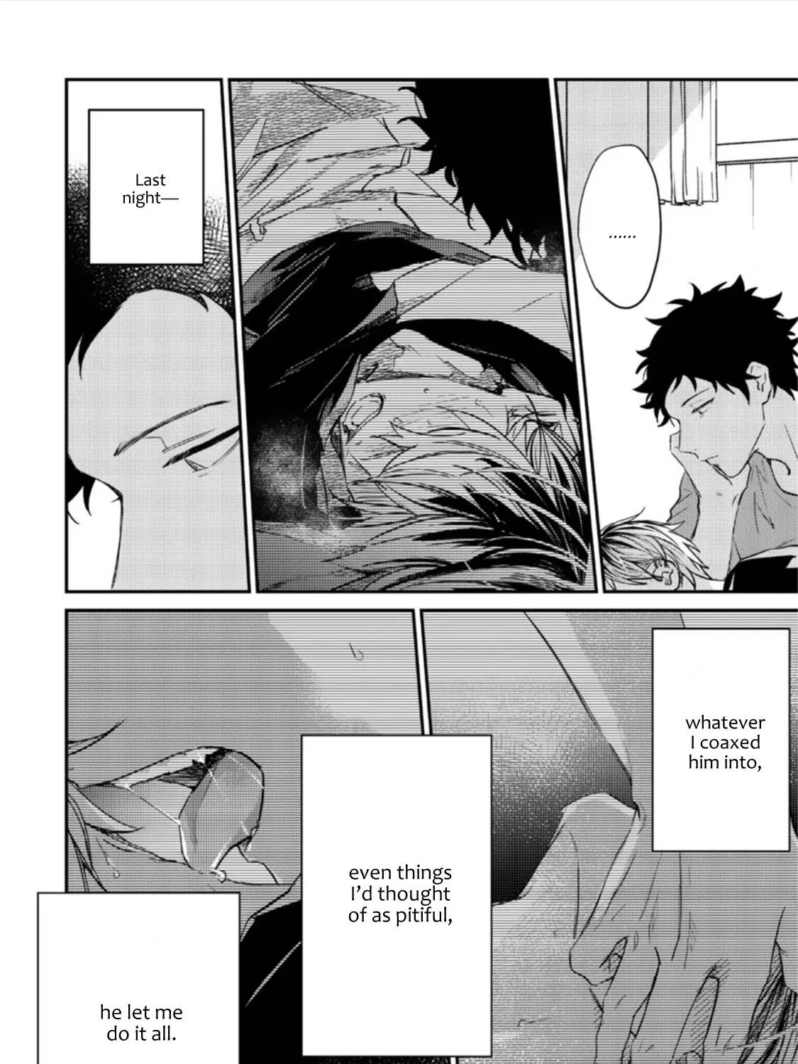 Read Given chapter 42.1 image 2 on Lezhin