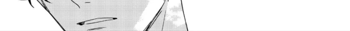Read Given chapter 42.1 image 21 on Lezhin