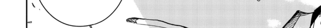 Read Given chapter 42.1 image 27 on Lezhin