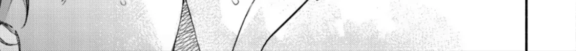 Read Given chapter 42.1 image 45 on Lezhin