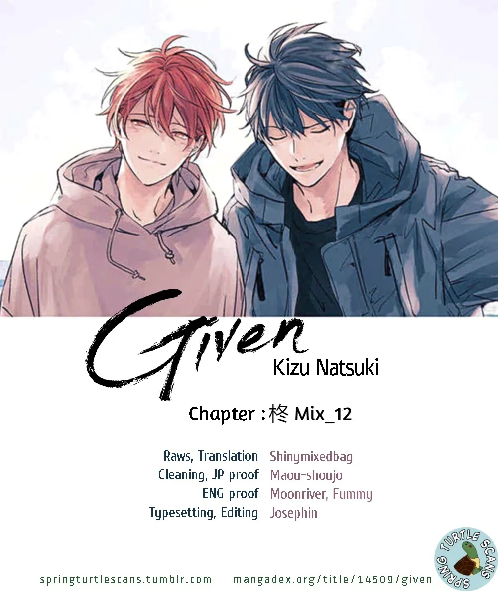 Read Given chapter 42.1 image 48 on Lezhin