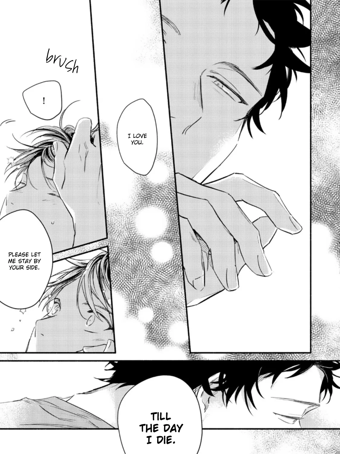 Read Given chapter 42.1 image 8 on Lezhin