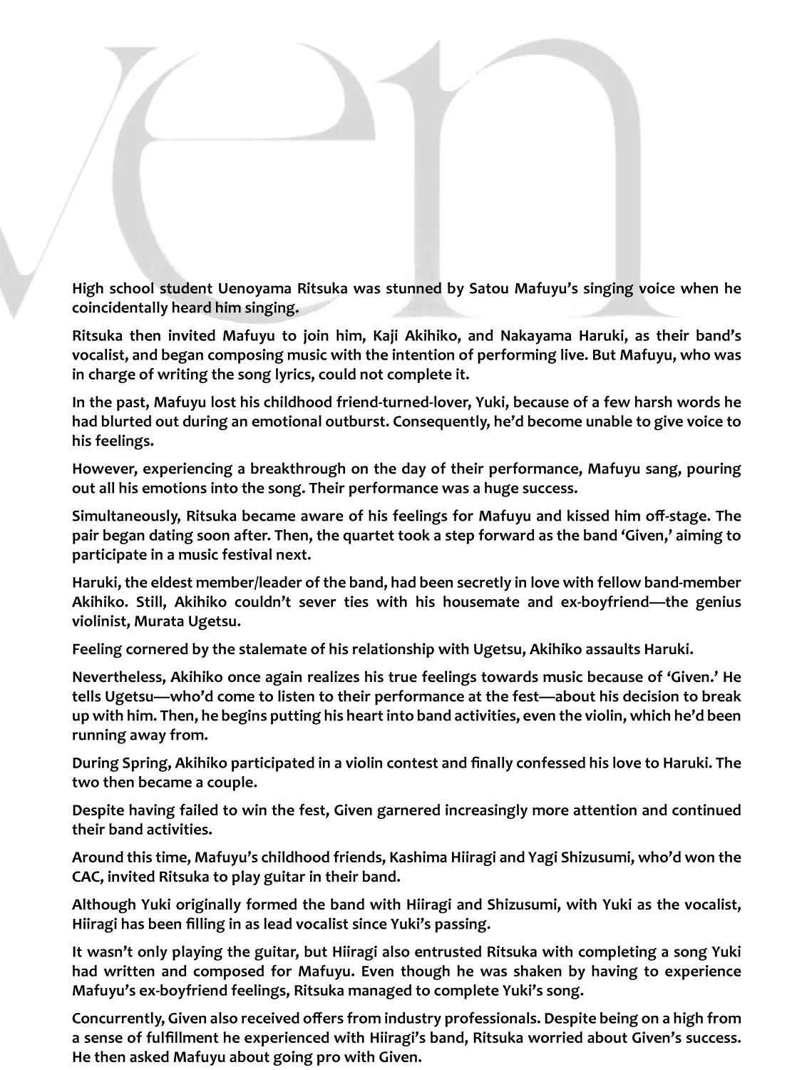 Read Given chapter 42.9 image 16 on Lezhin