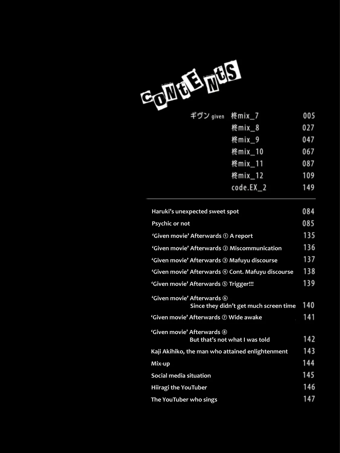 Read Given chapter 42.9 image 18 on Lezhin