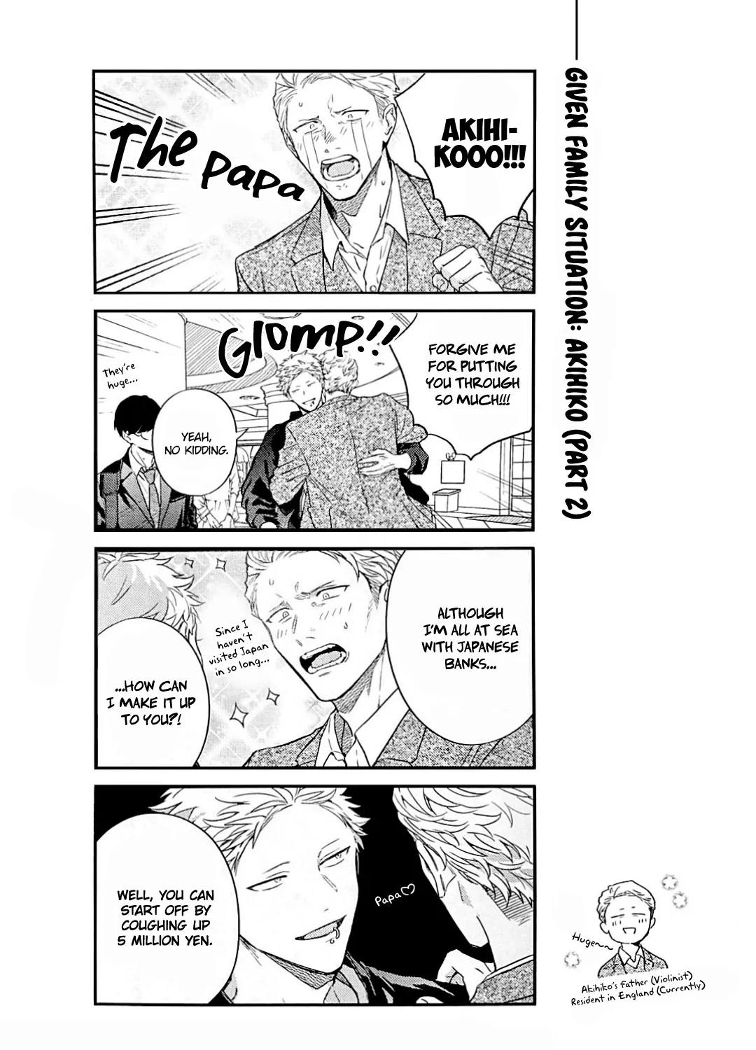 Read Given chapter 42.9 image 2 on Lezhin