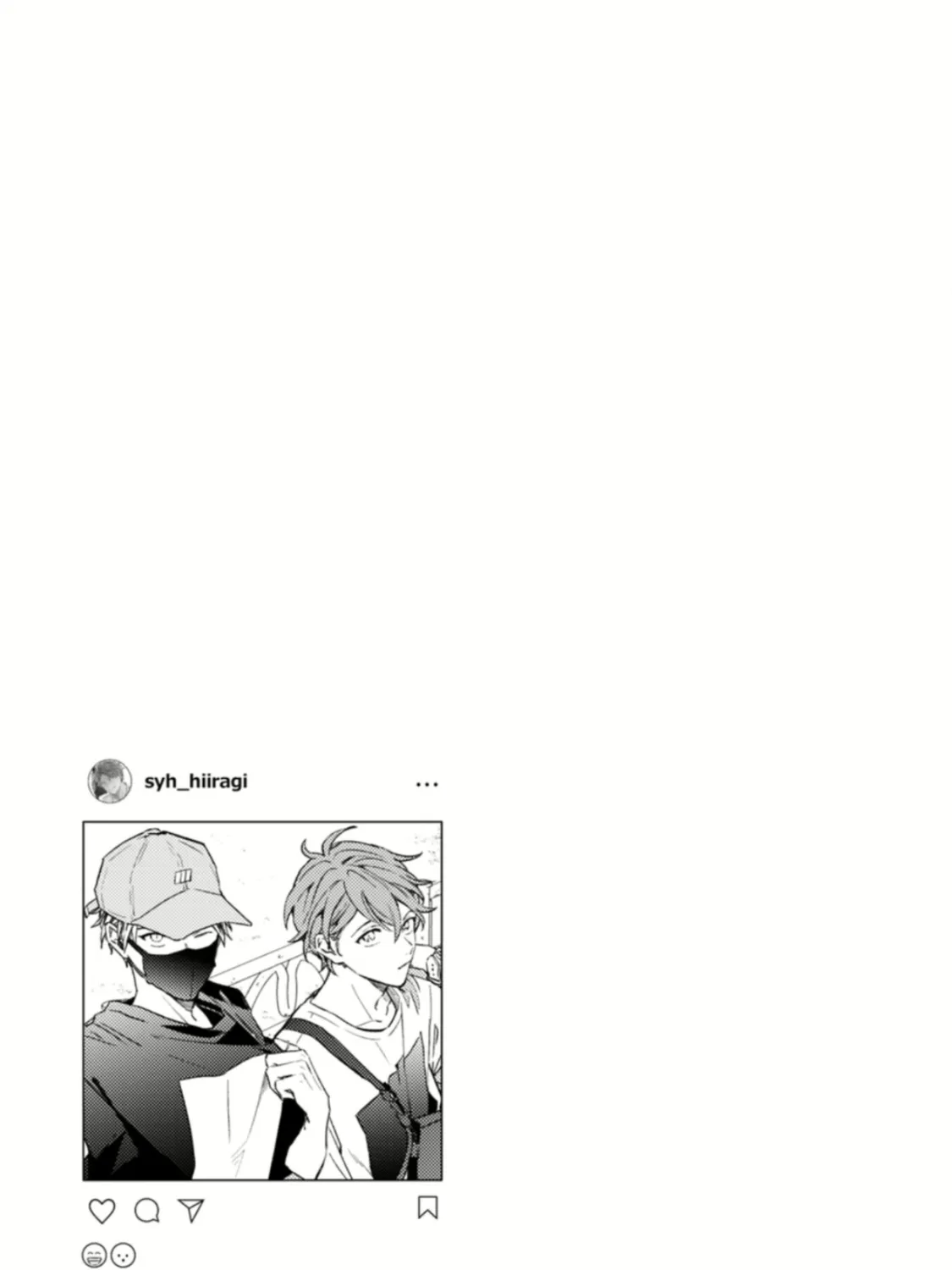 Read Given chapter 42.9 image 20 on Lezhin