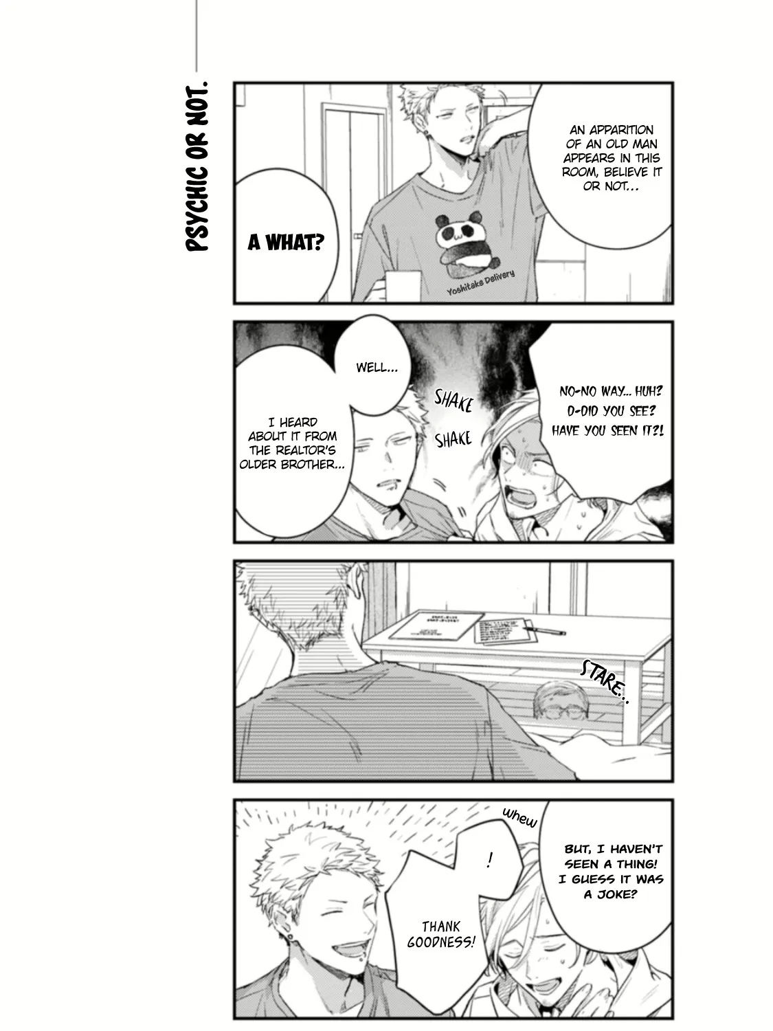 Read Given chapter 42.9 image 26 on Lezhin