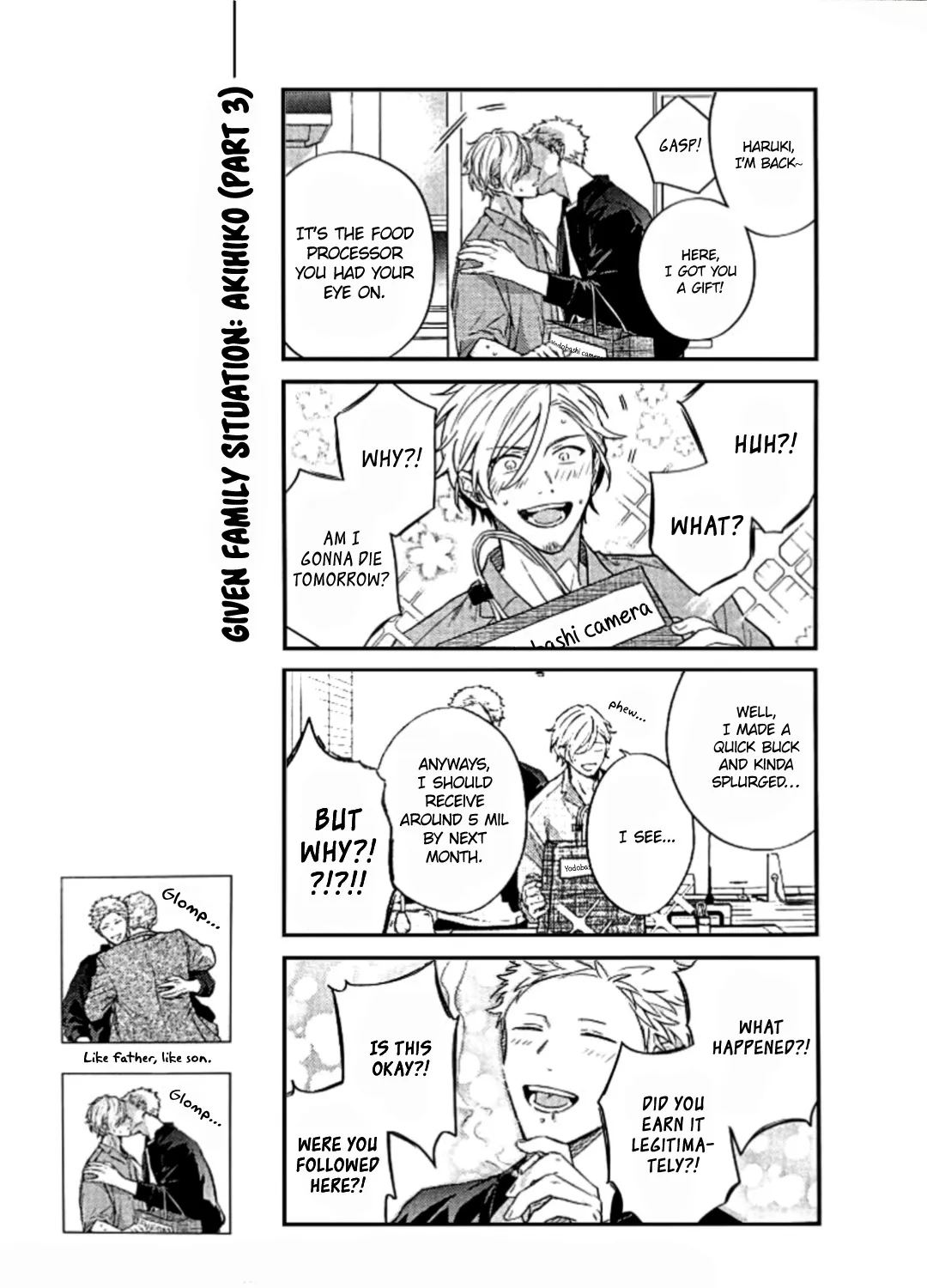 Read Given chapter 42.9 image 4 on Lezhin