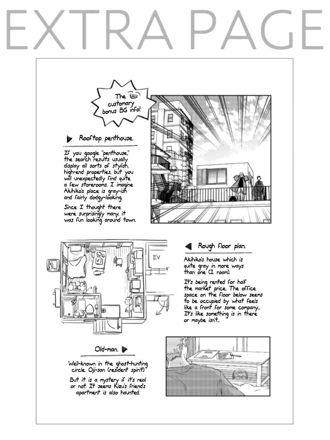 Read Given chapter 42.9 image 40 on Lezhin