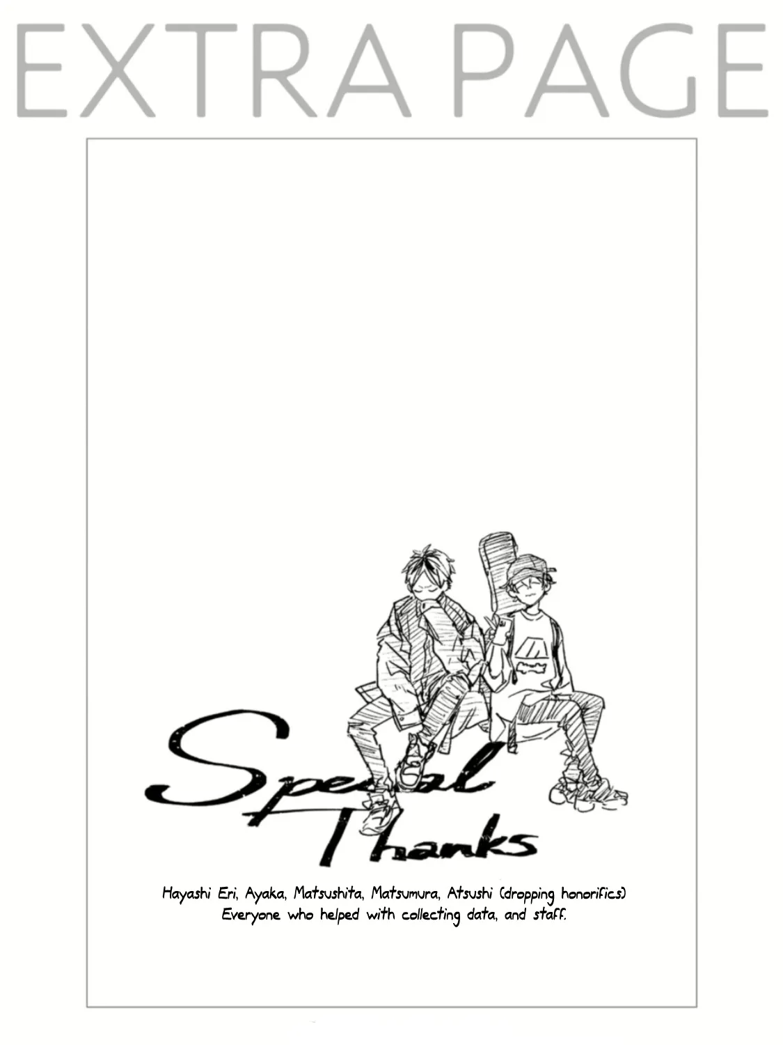 Read Given chapter 42.9 image 42 on Lezhin