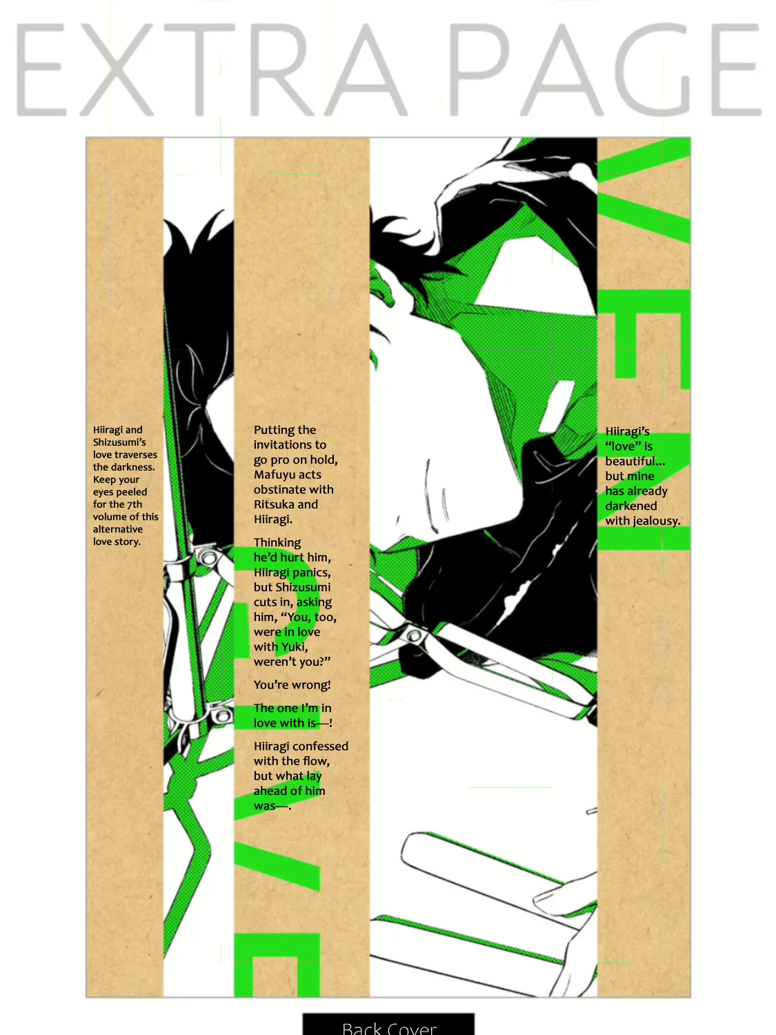 Read Given chapter 42.9 image 50 on Lezhin